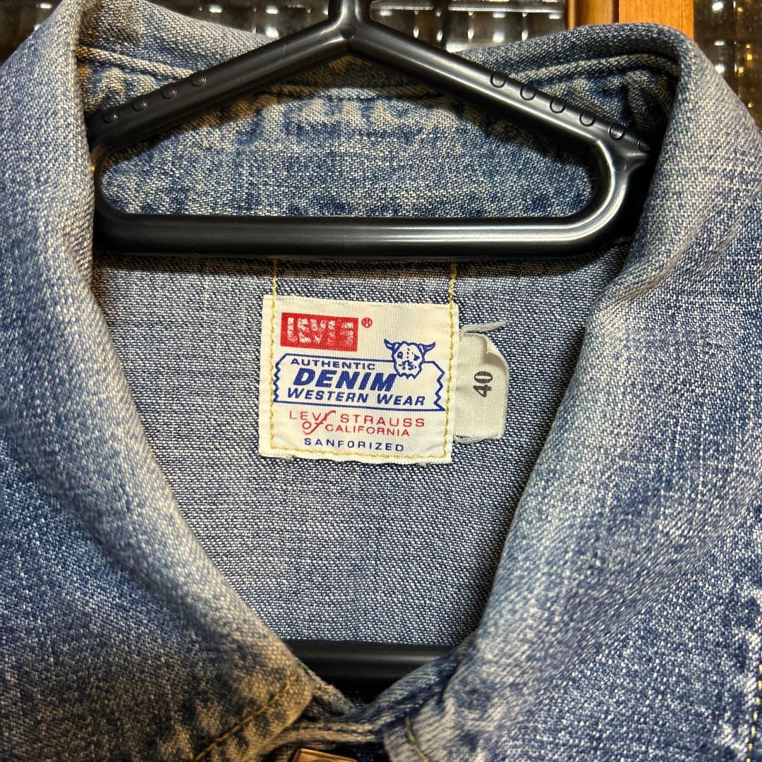 リーバイスLevi's ショートホーン復刻 長袖デニムウエスタンシャツ40L