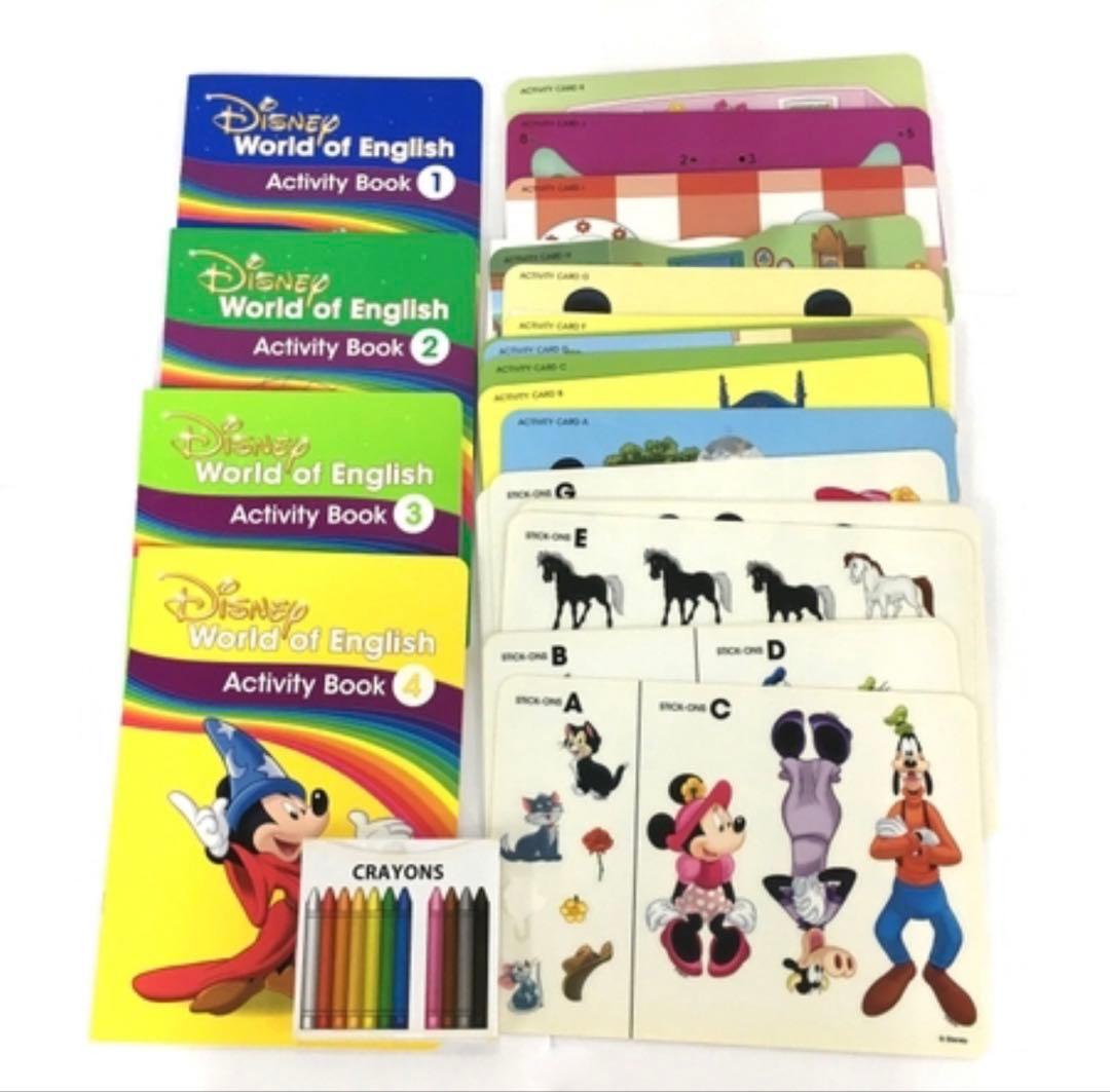 【なあ♡出品】DWE最新版2022年最上位フルセットMTDSGAQLP