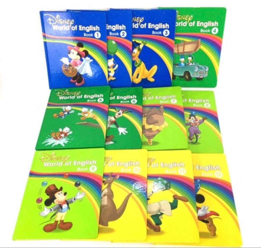 【なあ♡出品】DWE最新版2022年最上位フルセットMTDSGAQLP