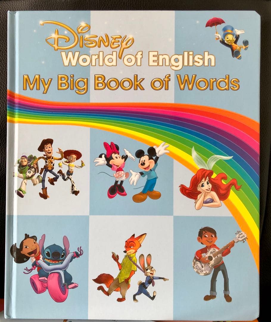 【なあ♡出品】DWE最新版2022年最上位フルセットMTDSGAQLP