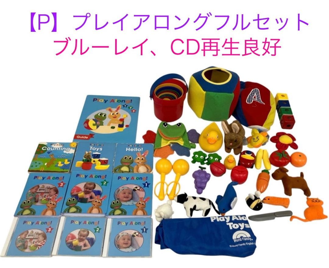 【なあ♡出品】DWE最新版2022年最上位フルセットMTDSGAQLP