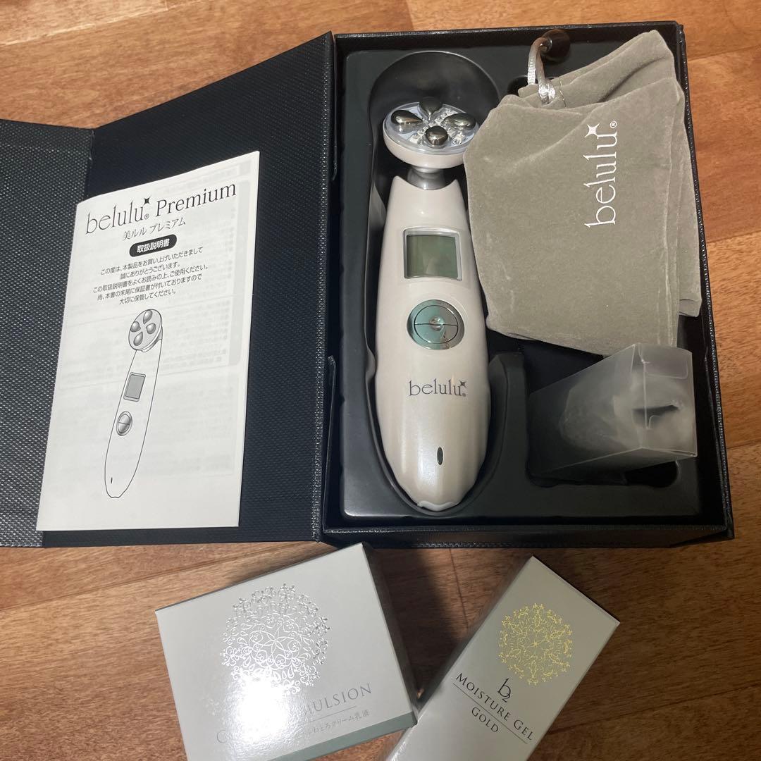 美ルル　美顔器　おまけつき 楽天市場】【期間限定 感謝セール 3300→2480円】美ルル トリプル