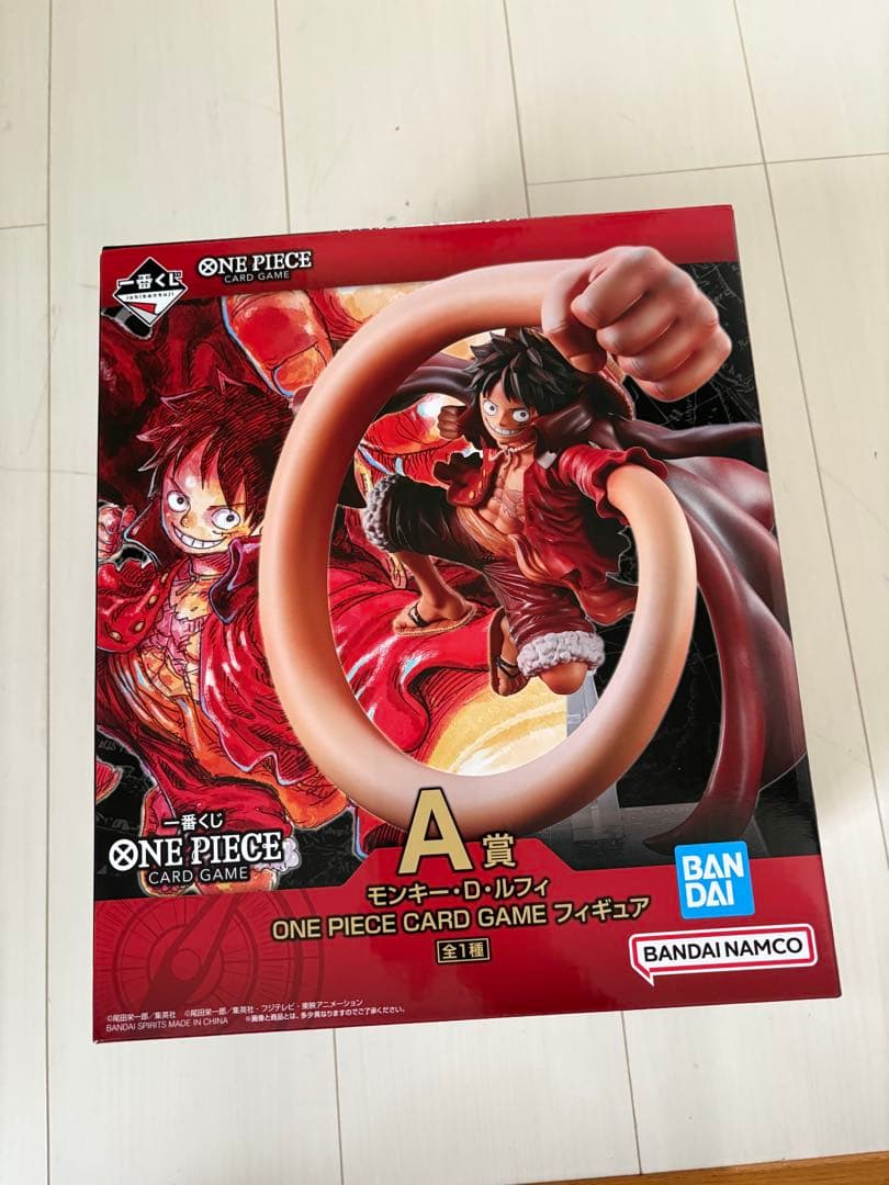 ワンピース一番くじA賞 モンキー・D・ルフィ