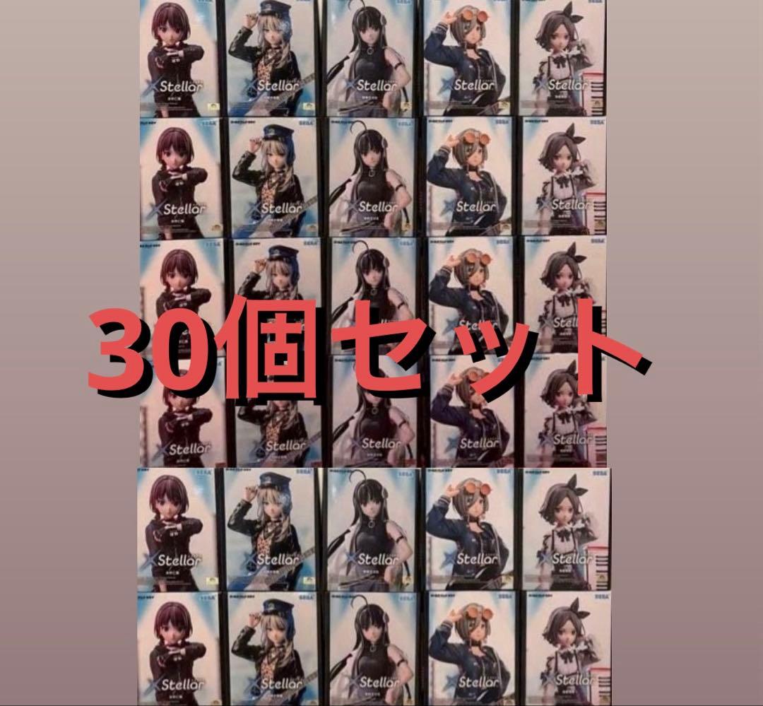 ガールズバンドクライ フィギュア XStellar ガールズバンドクライ XStellar “河原木桃香”｜プライズ・くじ・グッズ