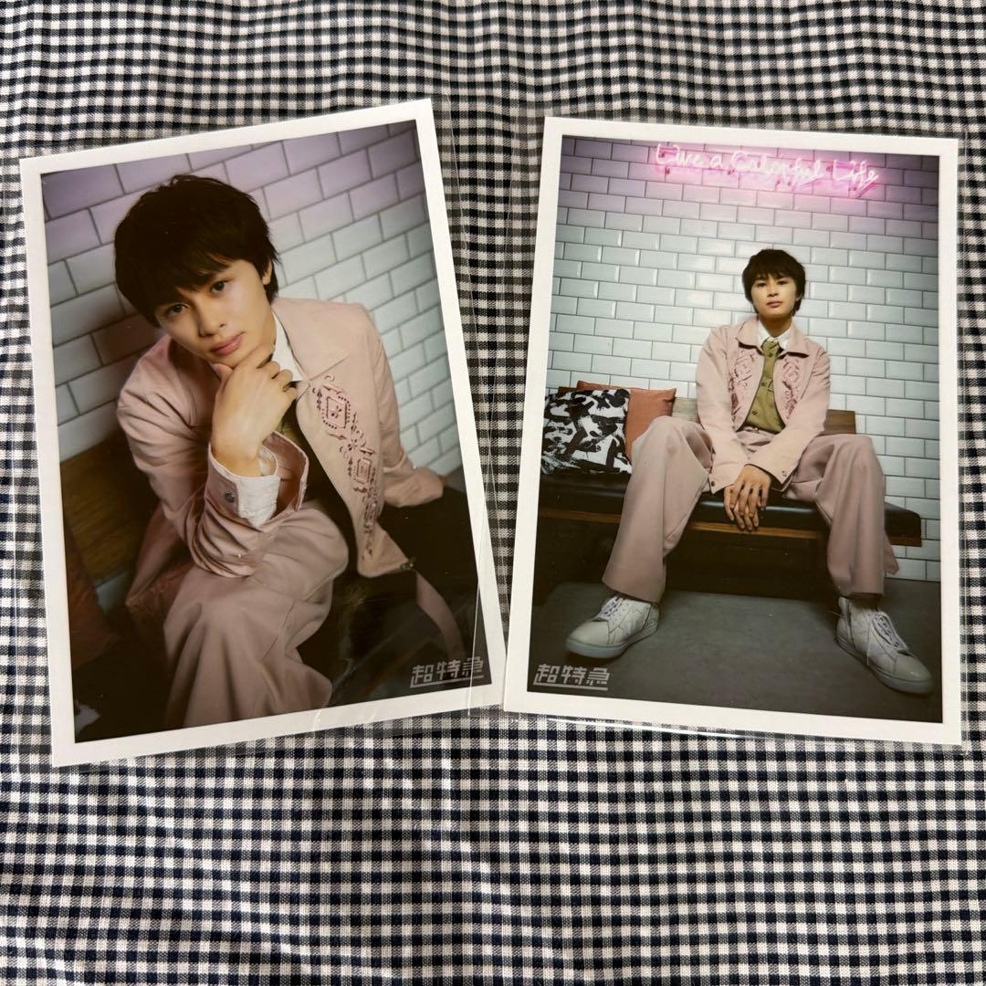 超特急 タクヤ 草川拓弥 生写真 新世界D - メルカリ