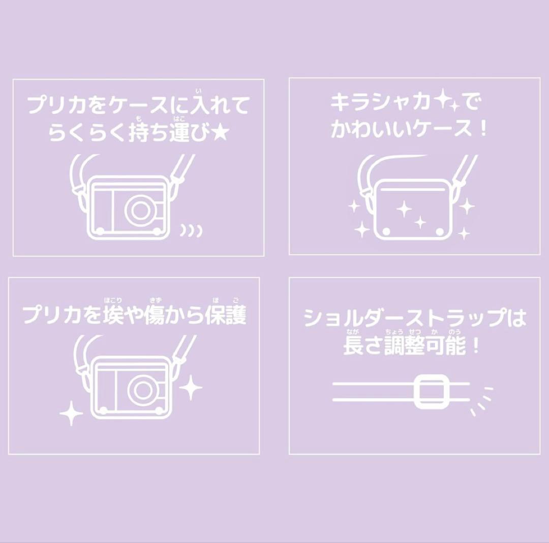 セガフェイブ PRINT CAMERA プリカ サンリオキャラクターズDX