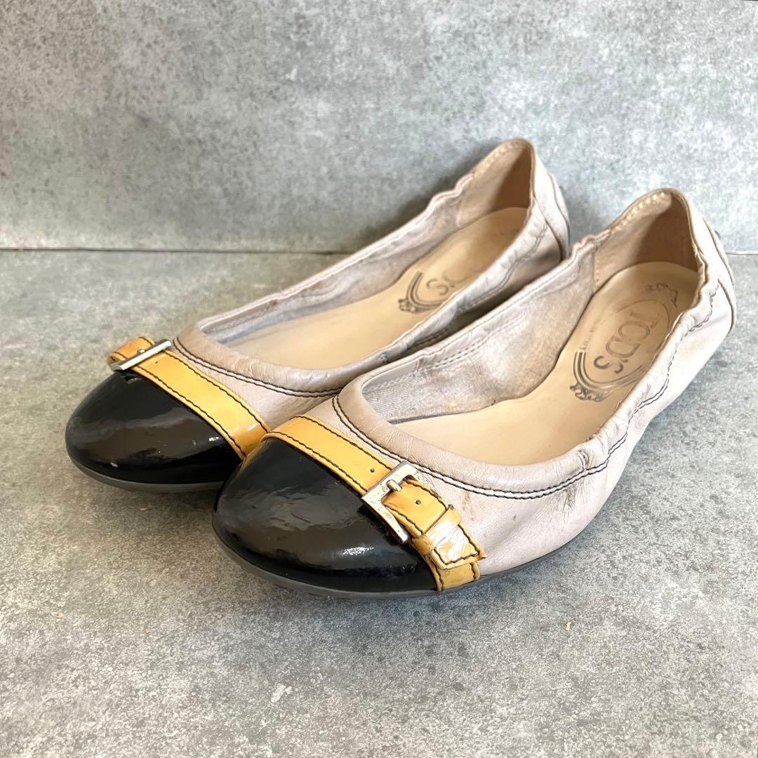 良品】TOD'S トッズ バレエシューズ フラットシューズ 【22.5】 - メルカリ