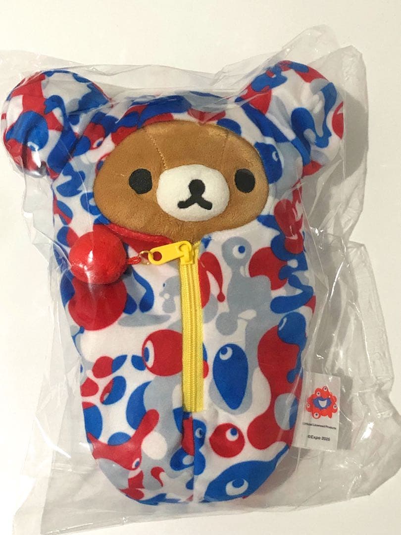 【限定商品】リラックマ × ミャクミャク ぬいぐるみ 大阪万博 コラボ