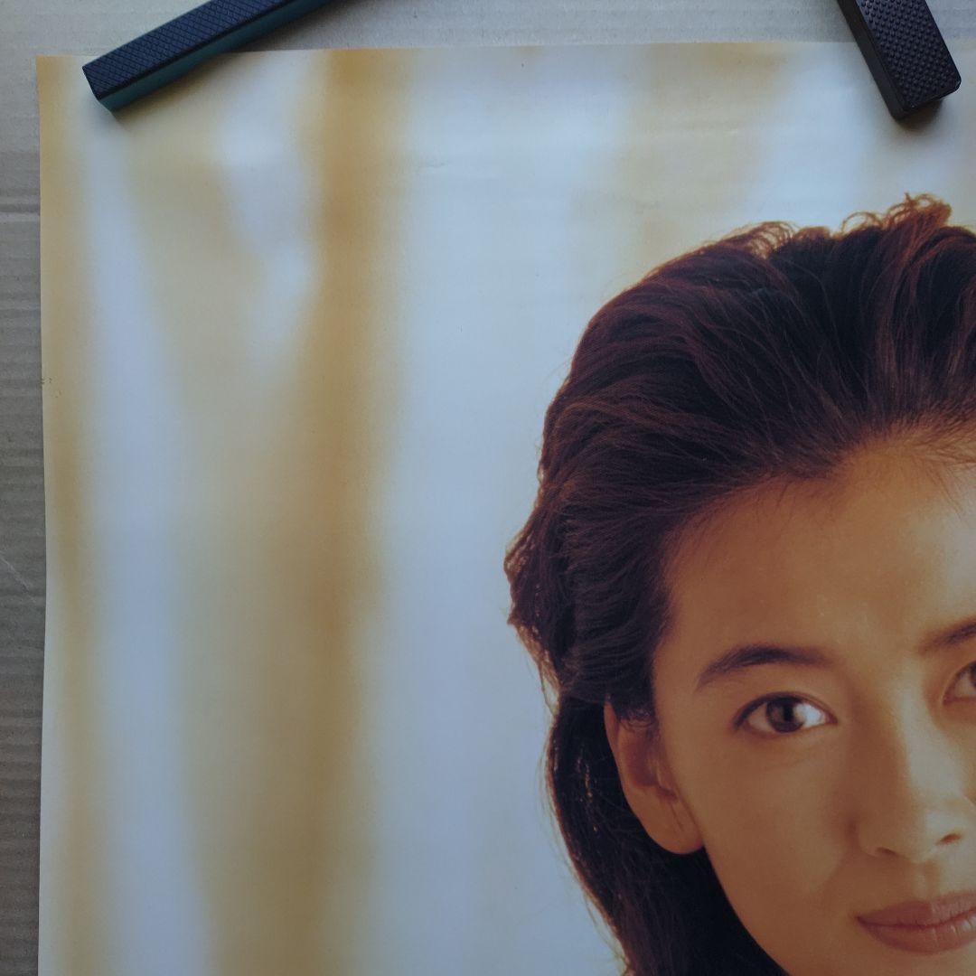 中山美穂／遠い街のどこかで 新品 特典ポスター 90年代当時物 レア 美