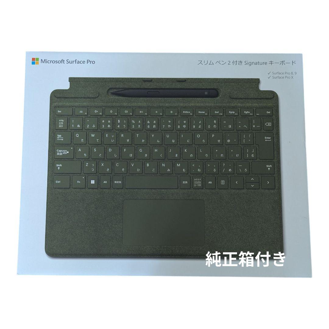 純正】Surface ProSignatureタイプカバー【ジャンク品】 - メルカリ