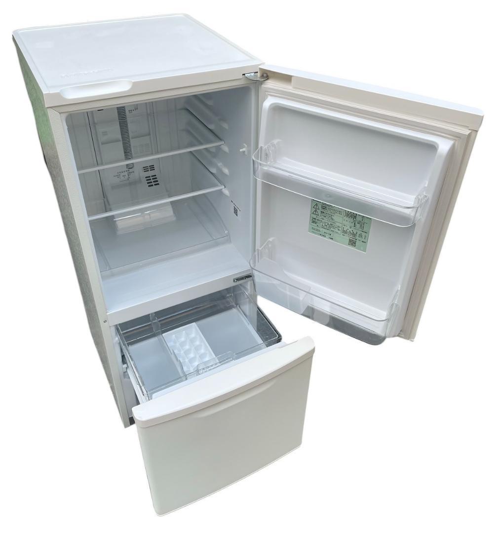 大阪京都限定 美品 パナソニック 138L NR-B14HW-W 2023年製 NR-B14HW-W