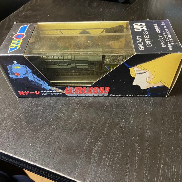 クロノ・トリガーカード早い者勝ち【袋出新品】クロノトリガー カード
