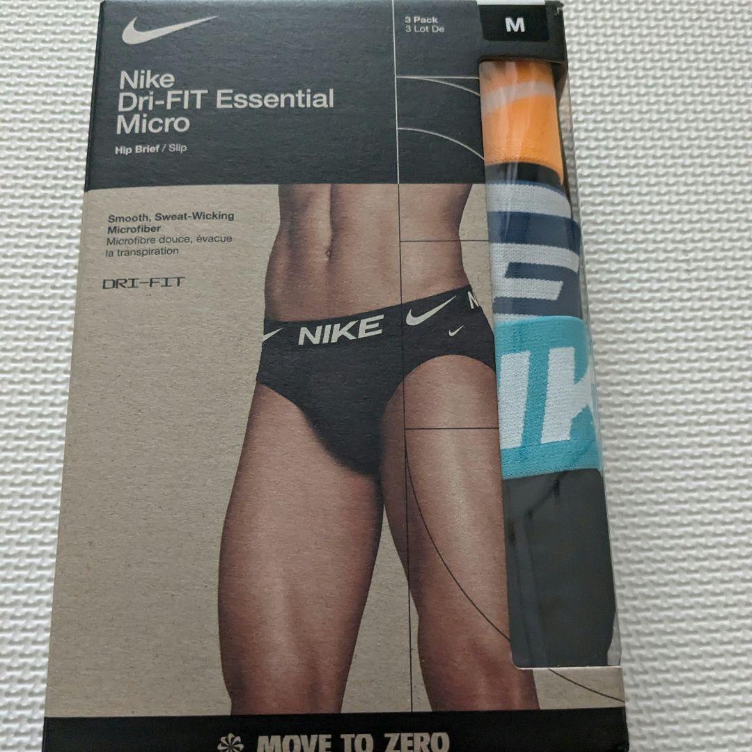 週末限定特価 新品未使用 NIKEブリーフ サイズM(日本サイズL) 3枚組