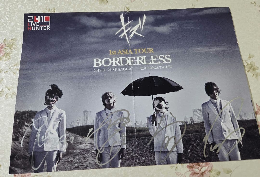 キズ メンバー直筆サイン入りフライヤー グッズ チェキ - メルカリ