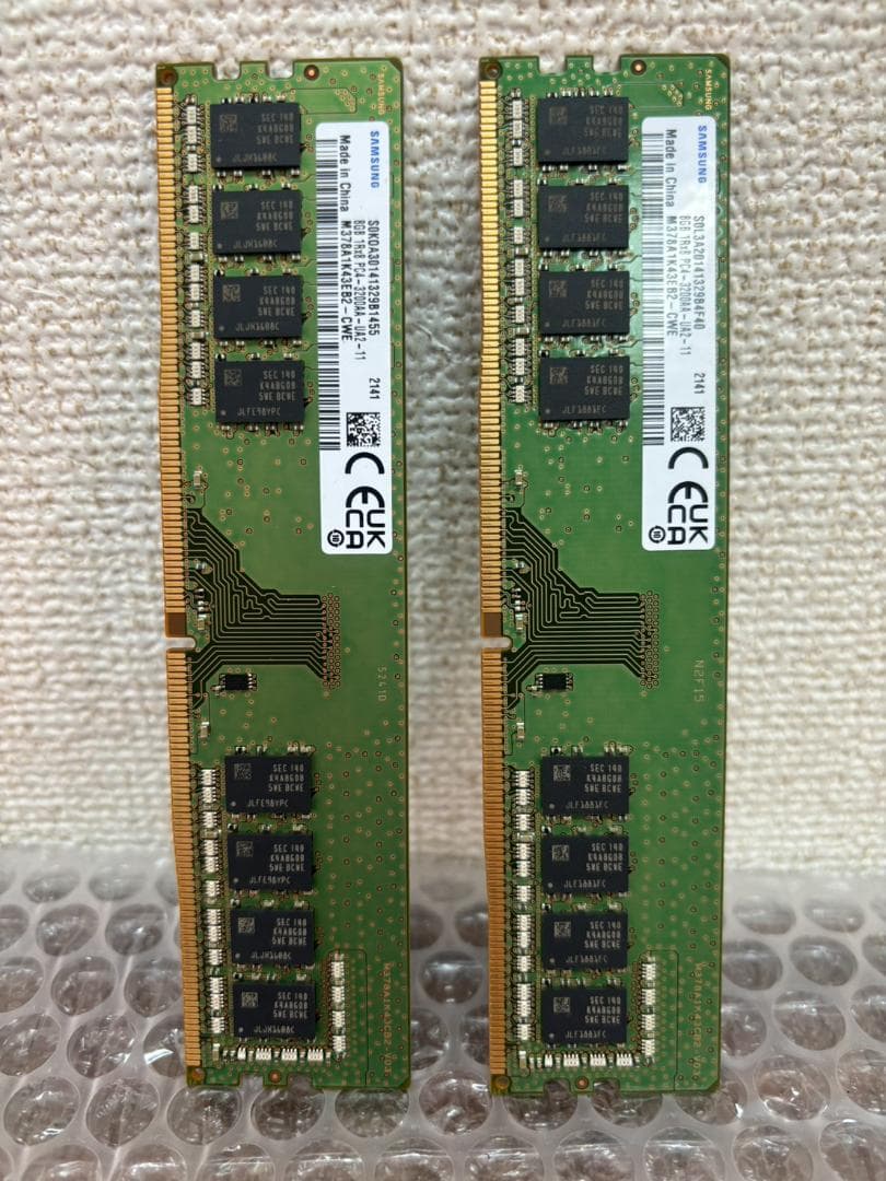 その他 SAM SUNG 8GB M0122b SAMSUNG 980 M.2 2280 1TB PCI-Express 3.0 x4, NVMe 1.4 V-NAND MLC