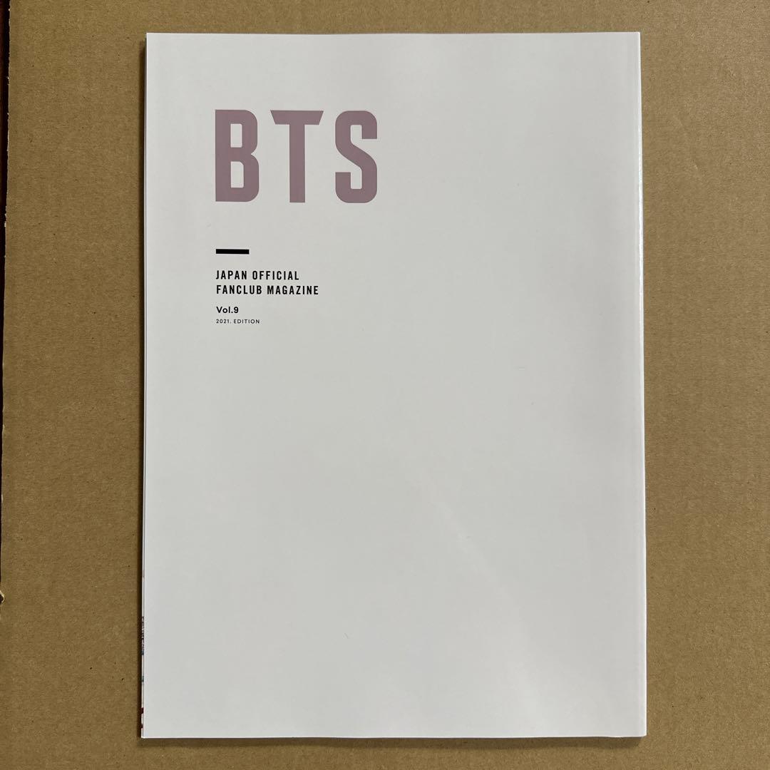 BTS FC会員限定 会報 Vol.6〜10、グリーティングカード - メルカリ