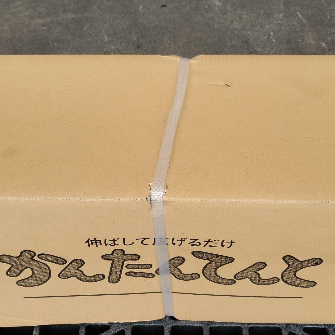 かんたんてんと　青　1.8×1.8m