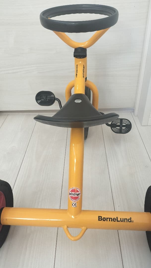 【美品】BorneLund　ボーネルンド　 三輪車 イエロー 赤ホイール