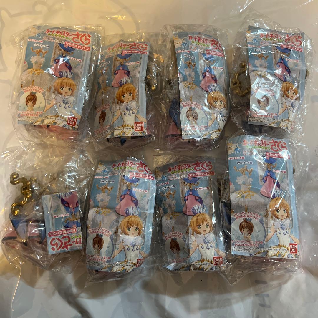 【新品未開封】カードキャプターさくらトルソー 16点セット