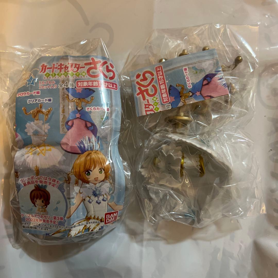 【新品未開封】カードキャプターさくらトルソー 16点セット