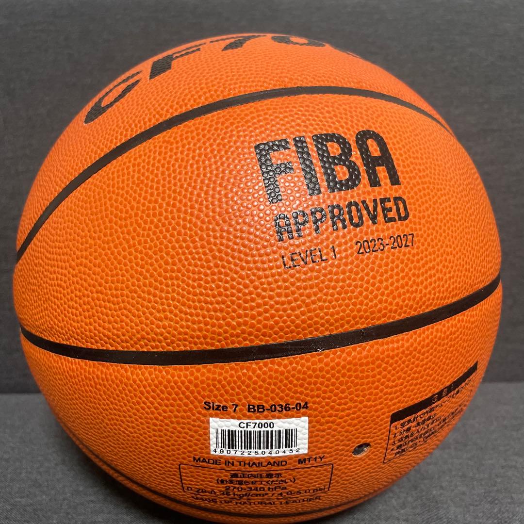 MIKASA CF7000 バスケットボール 7号 JBA公認 天然皮革 検定球 - メルカリ