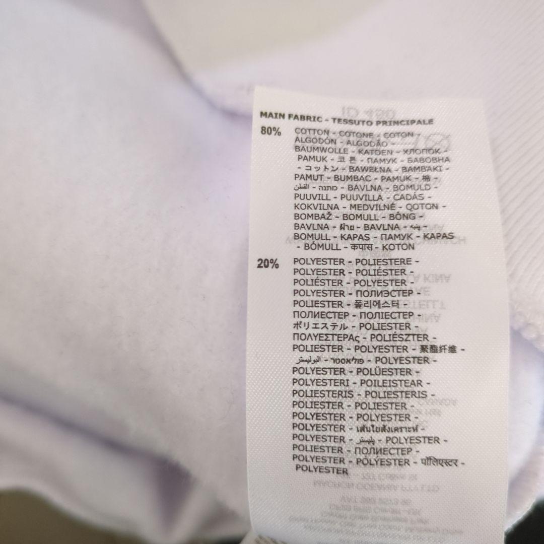 美品】ラグビーワールドカップ 2023 スウェットトップ - メルカリ