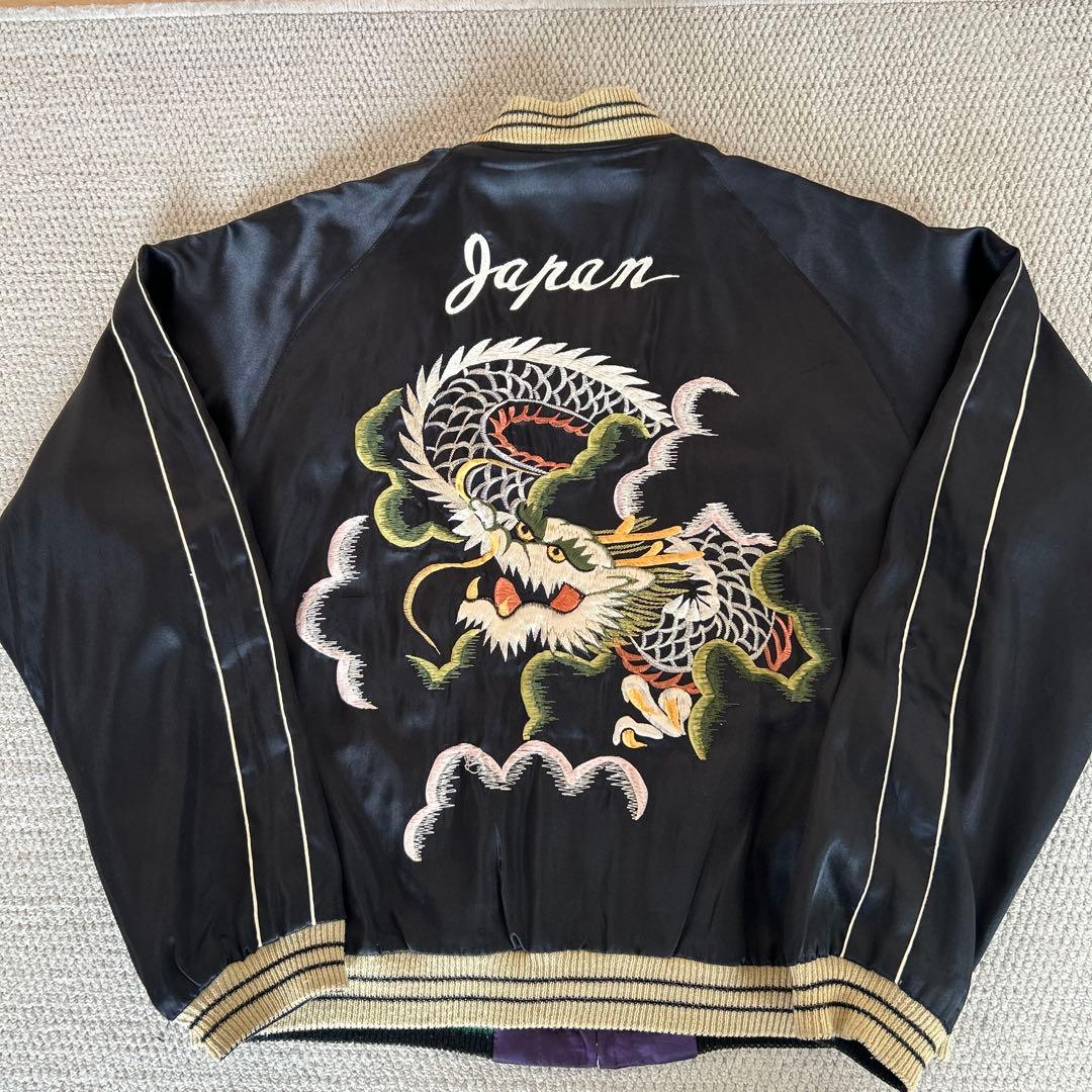 渋谷龍太着用モデル テーラー東洋 スカジャン 龍 パラシュート 希少