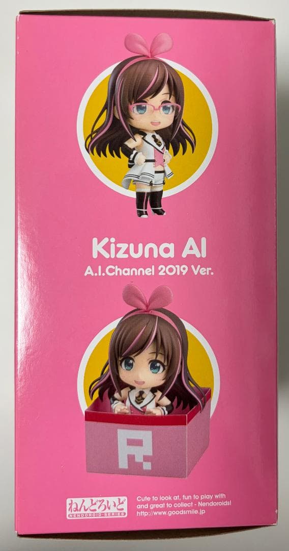 [未開封]輝夜月＋キズナアイ＋キズナアイ2019Ver　ねんどろいど　フィギュア