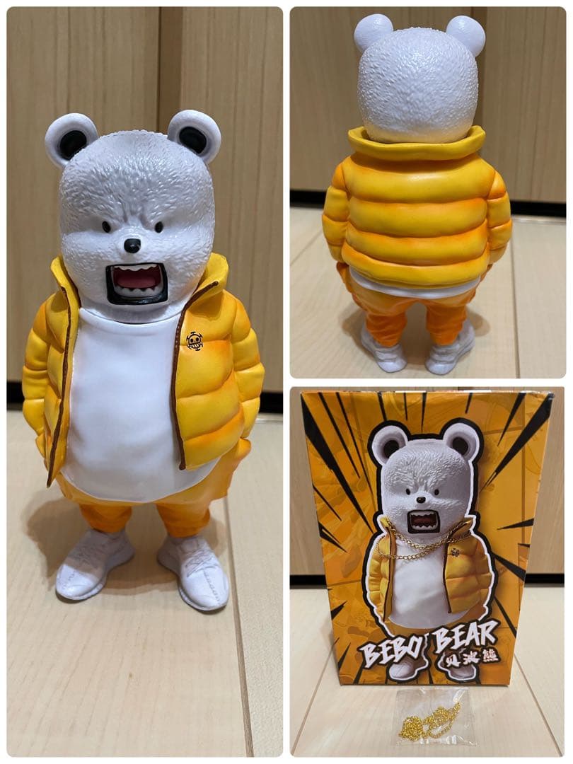 ワンピース フィギュア 【エネル】 【ポーネグリフ】 【ベポ】 ＋ レア