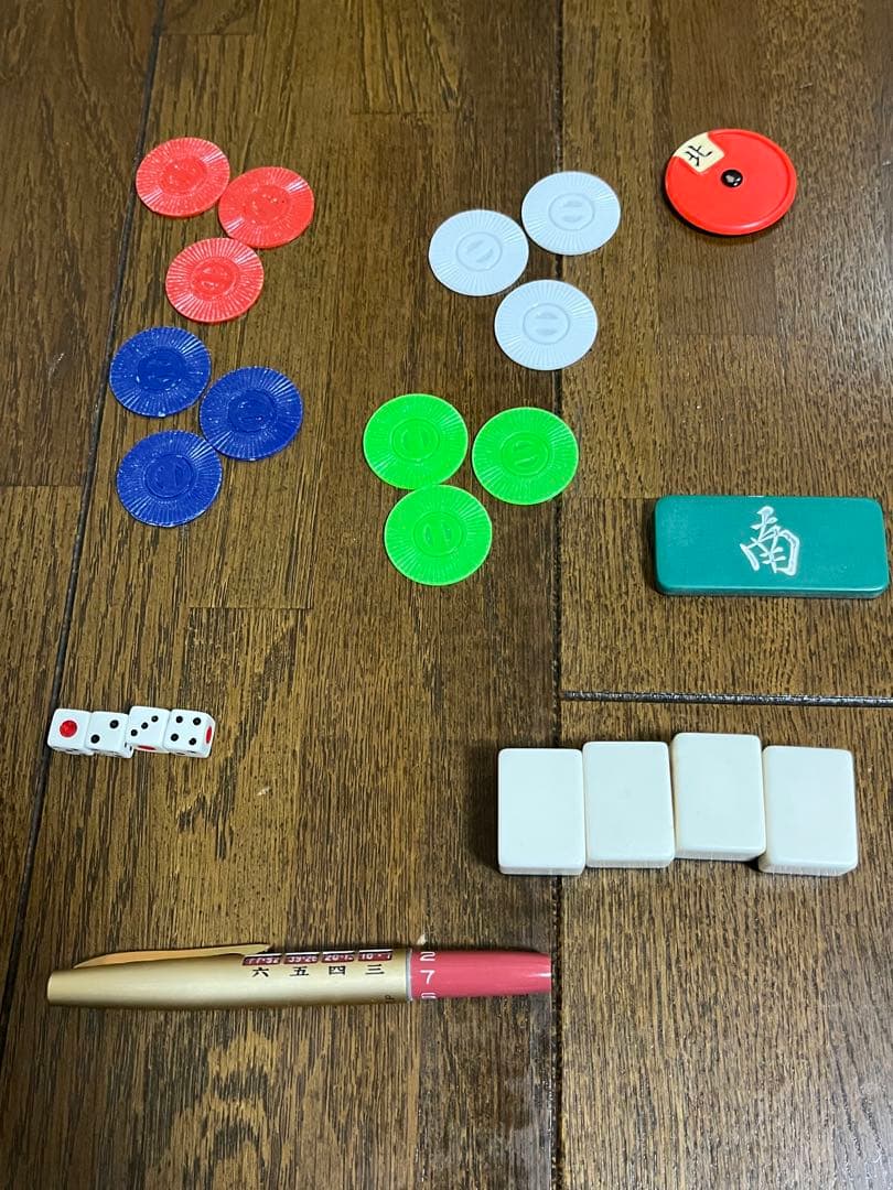 希少 ミズノ丸一 昭和 麻雀牌 背黒牌 赤ドラ丸一彫刻