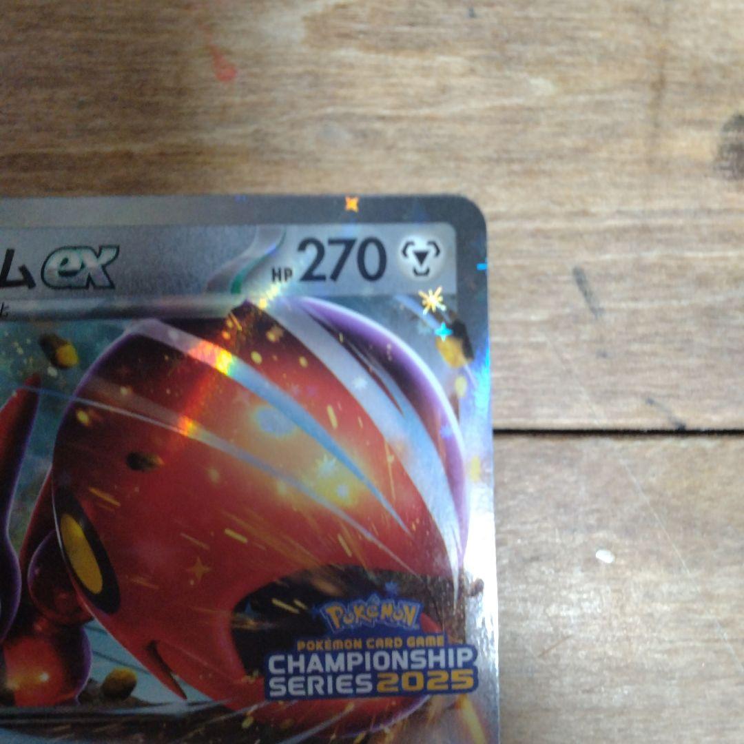 ハッサムexチャンピオンシップシリーズ2025 PROMO SV-Pプロモカード