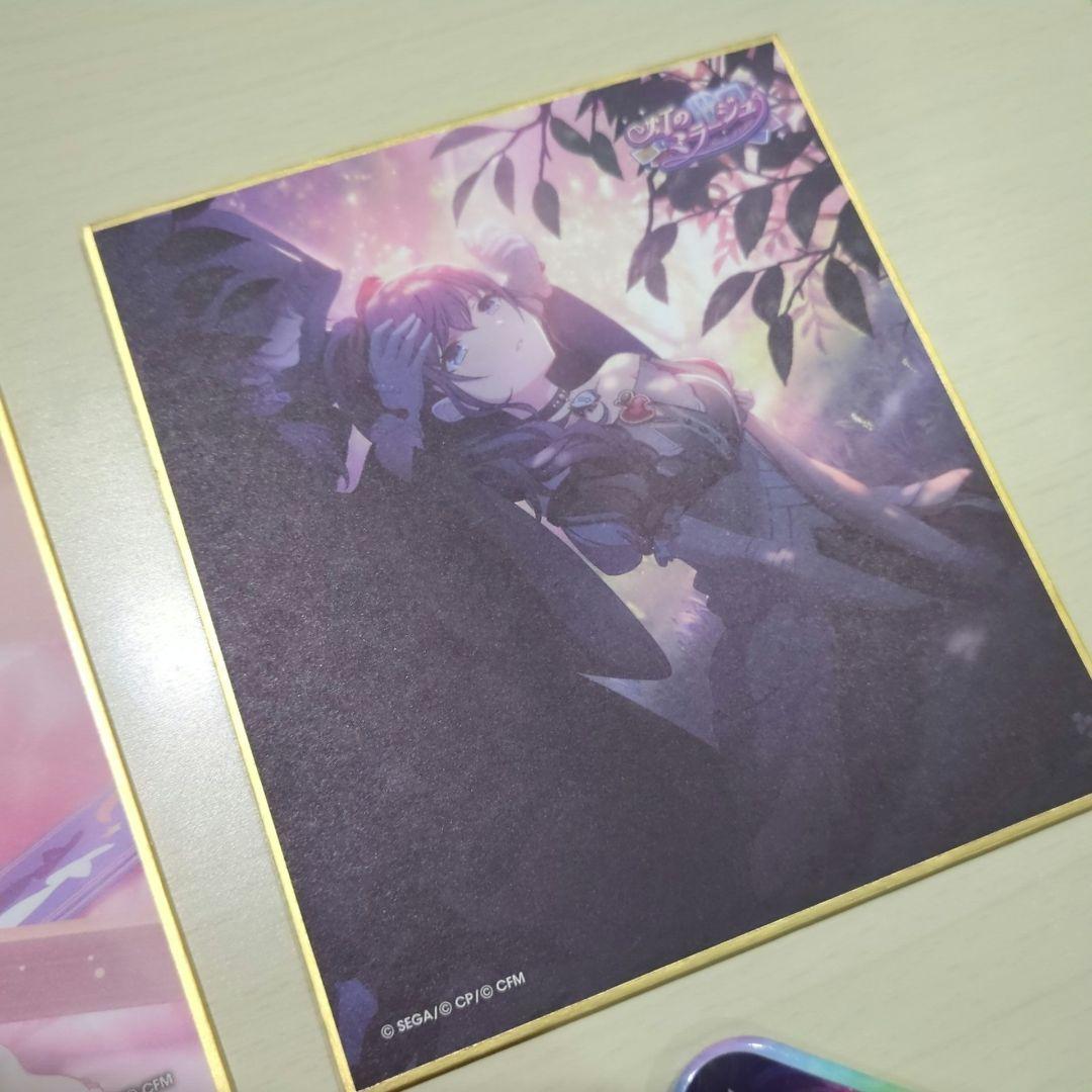 プロセカ 朝比奈まふゆ 色紙 灯りのミラージュ 幼少期 色紙