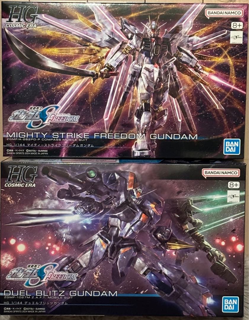 ＨＧ ミーティアユニット 他SEED系ガンプラ　6点RGフリーダム赤バンダイロゴ