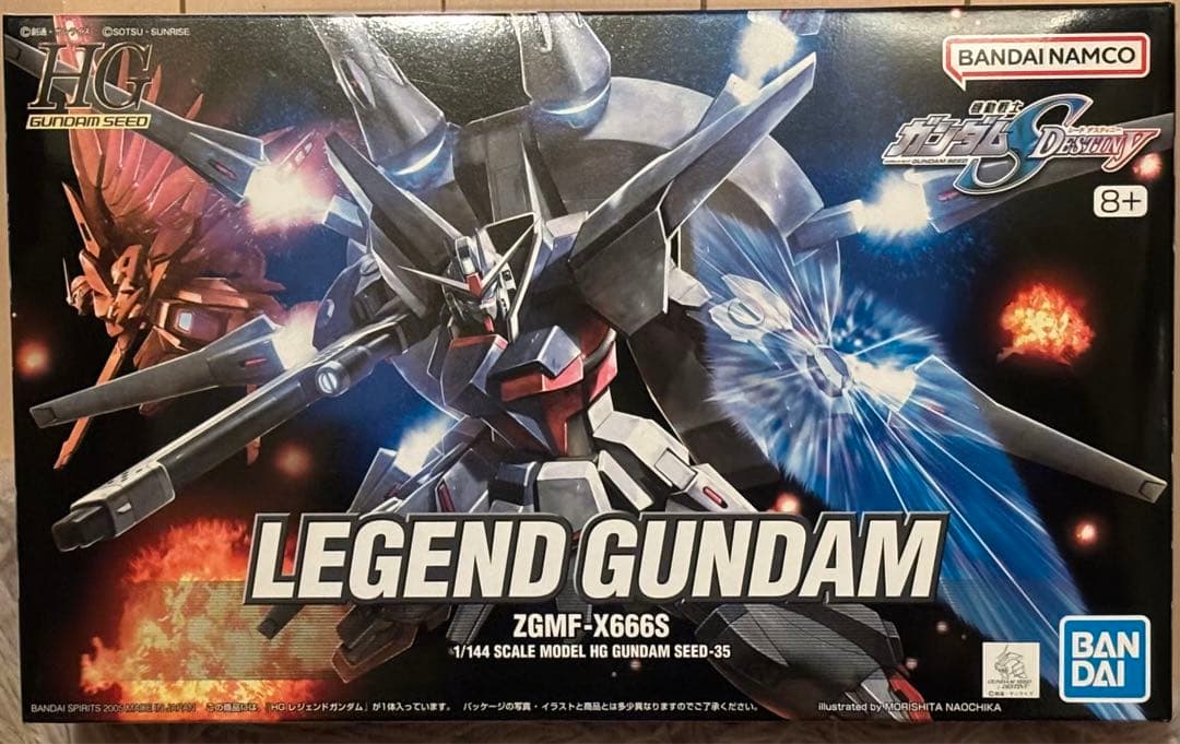 ＨＧ ミーティアユニット 他SEED系ガンプラ　6点RGフリーダム赤バンダイロゴ
