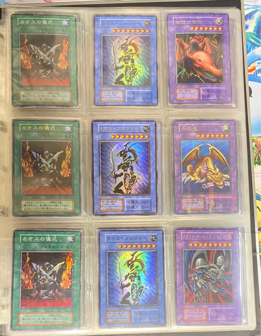 【即購入OK】トライホーンドラゴンなど初期カードまとめ売り　バラ売りOK