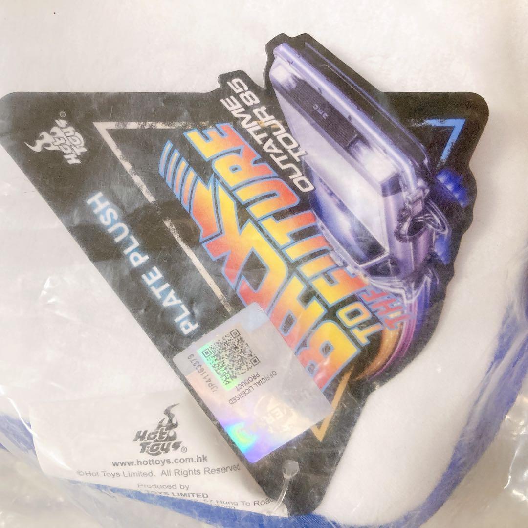 【希少】バック・トゥ・ザ・フューチャー ナンバープレート クッション 会場限定