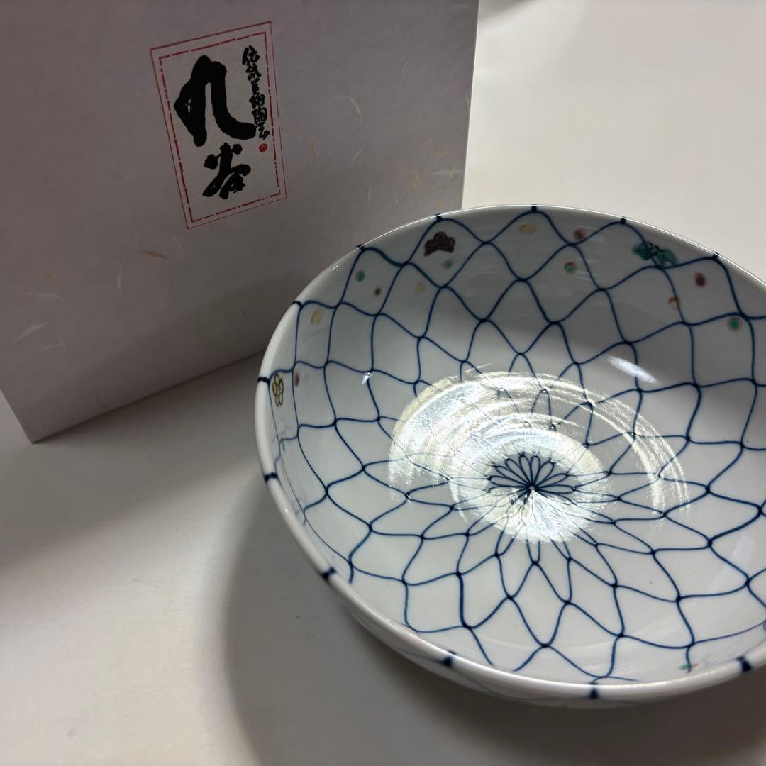 未使用】九谷焼 中鉢 鈴木晶子銘 - メルカリ