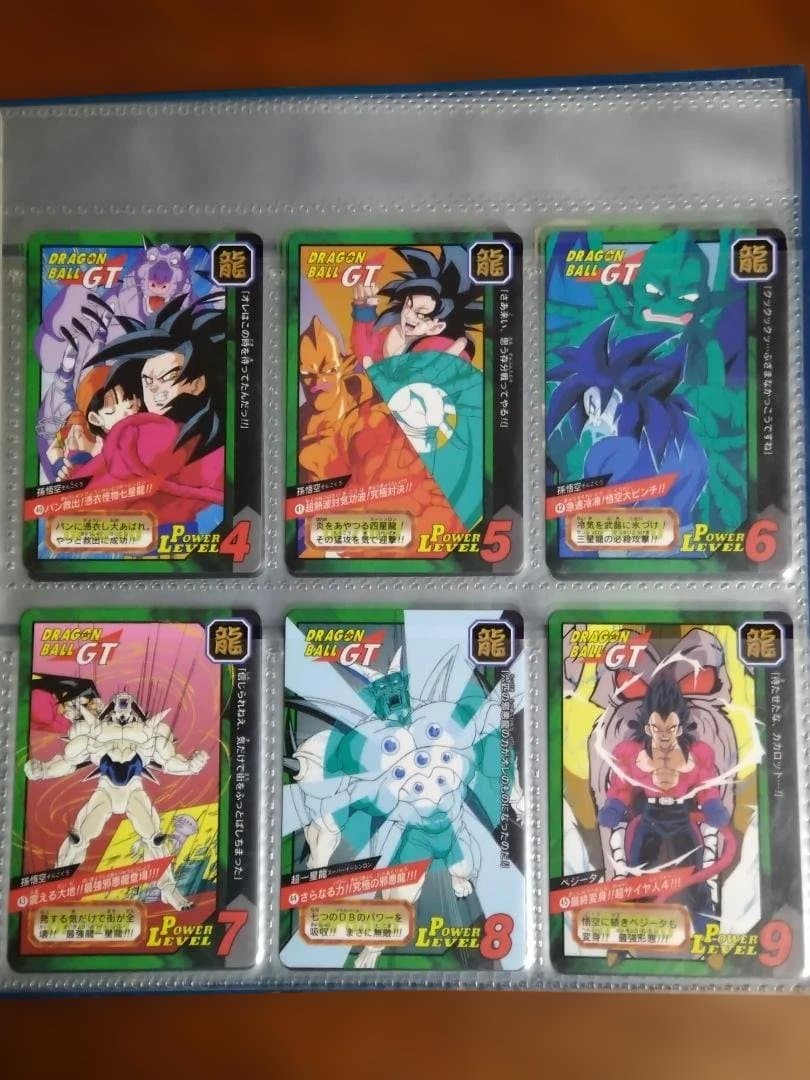 ドラゴンボールGT　カードダス 特別弾