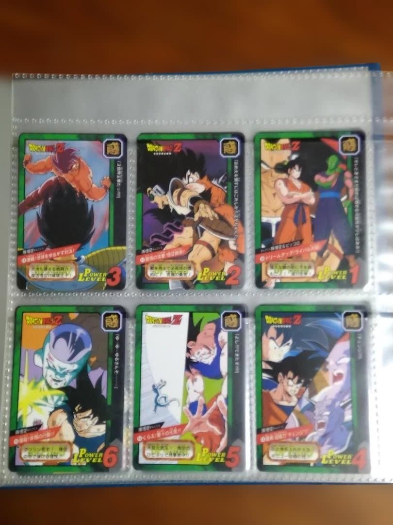 ドラゴンボールGT　カードダス 特別弾