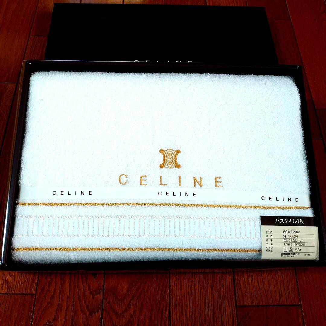 ☆新品、未使用 CELINE バスタオル - メルカリ