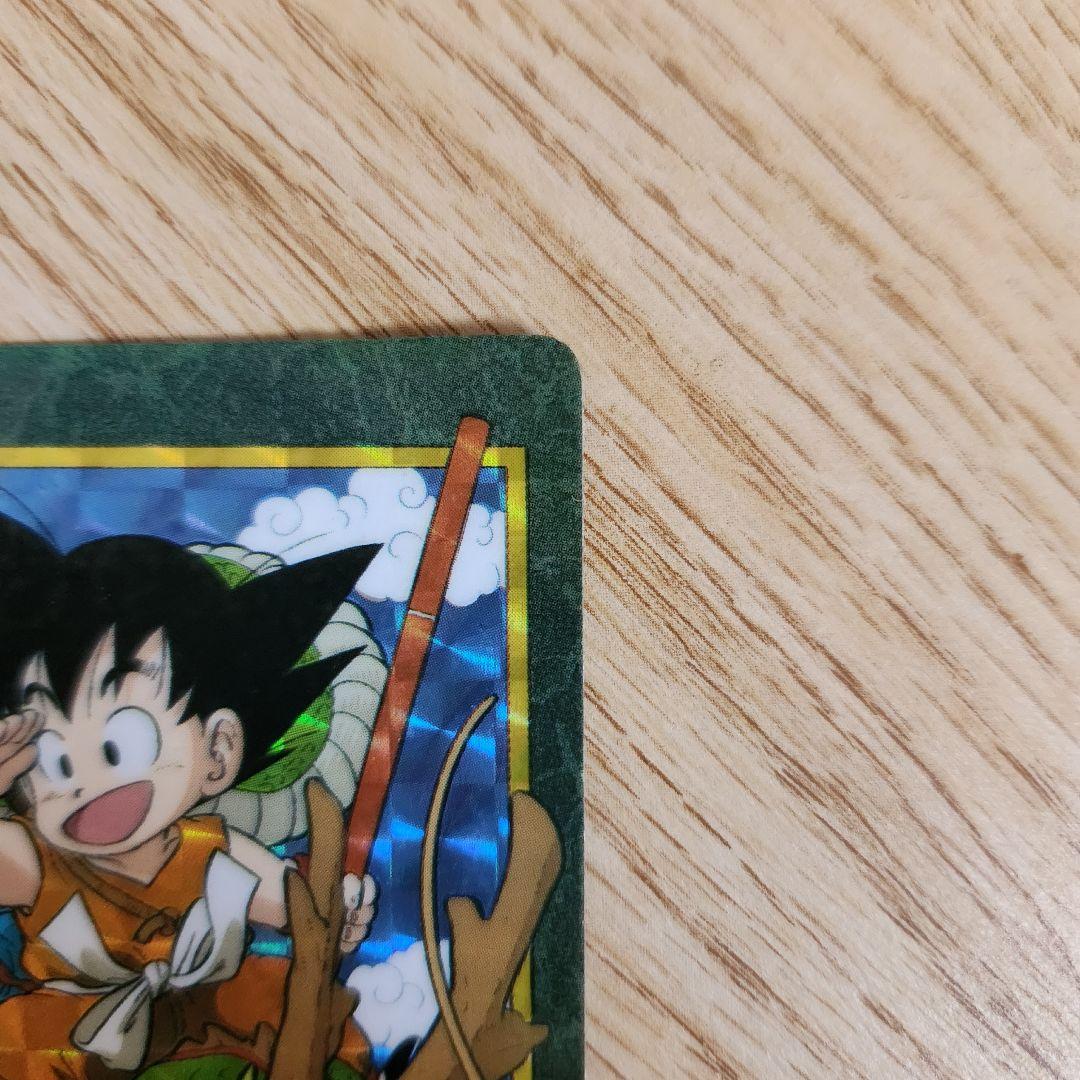 ドラゴンボールビジュアルアドベンチャーカード　神龍に乗って