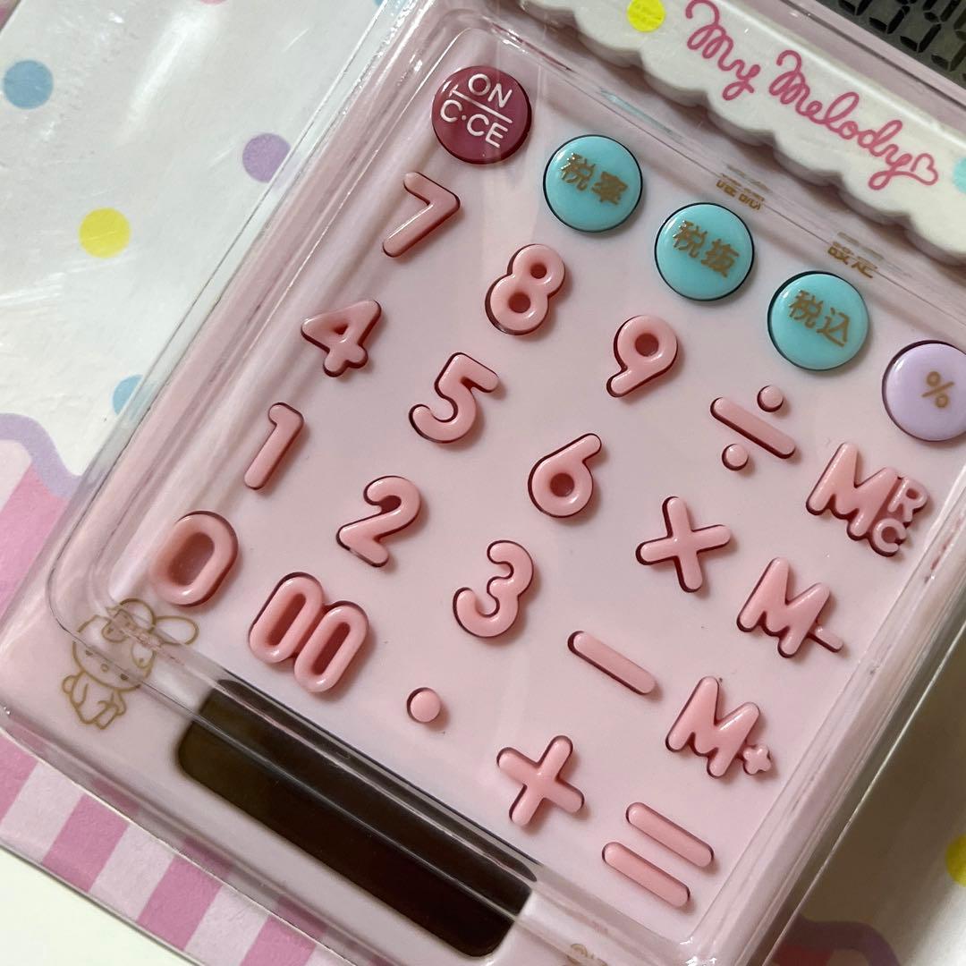 マイメロディ 電卓