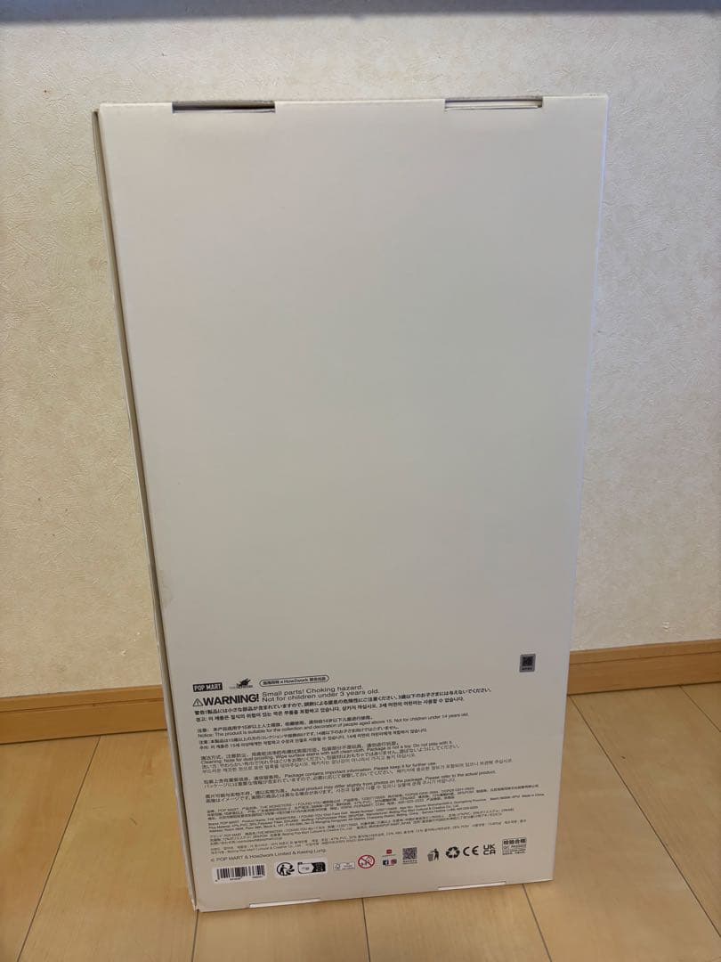 THE MONSTERS I FOUND YOU ジモモ オリジナル　ラブブ