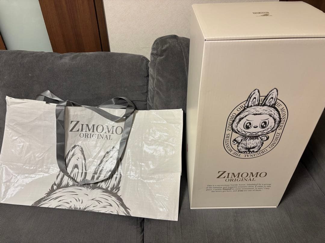 THE MONSTERS I FOUND YOU ジモモ オリジナル　ラブブ