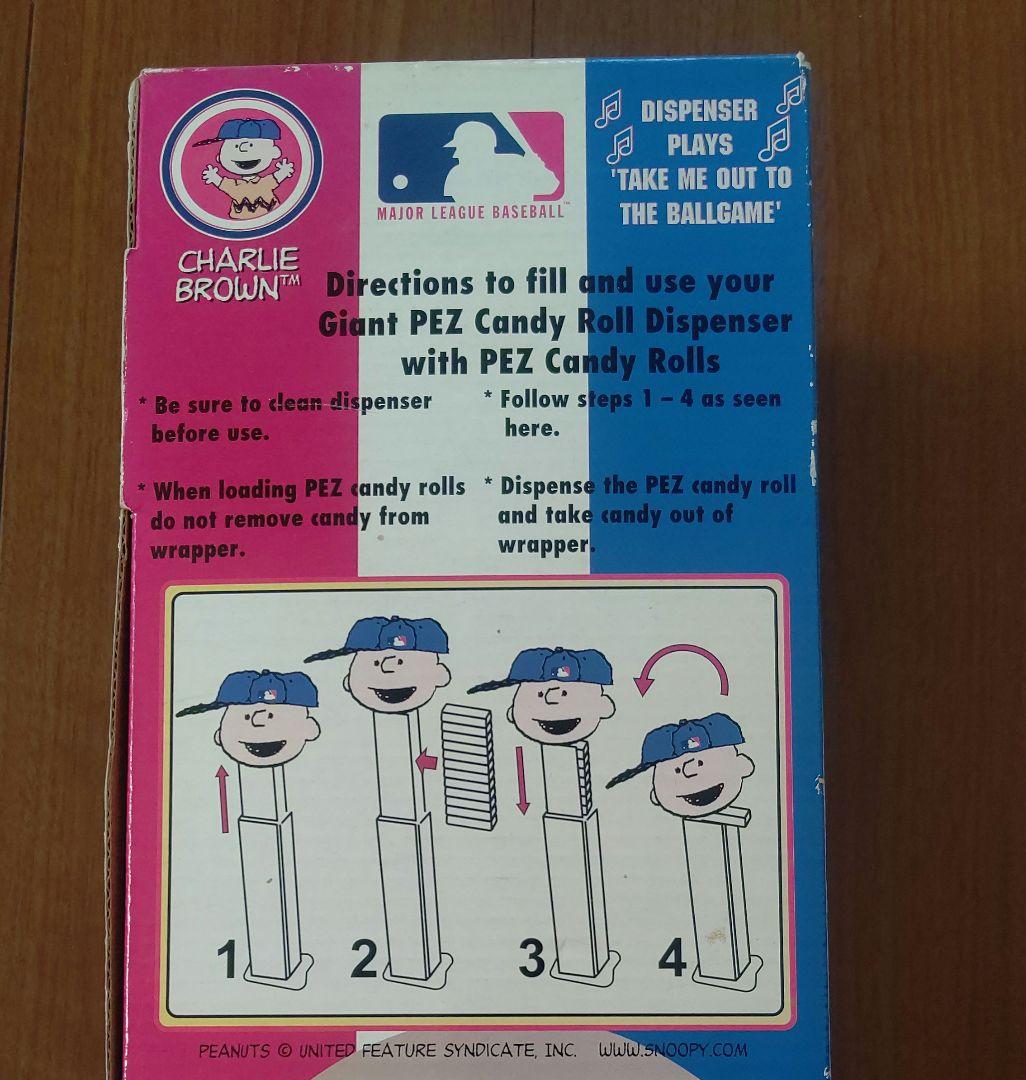 PEZ ジャイアントペッツ スヌーピー チャーリーブラウン ヤンキース
