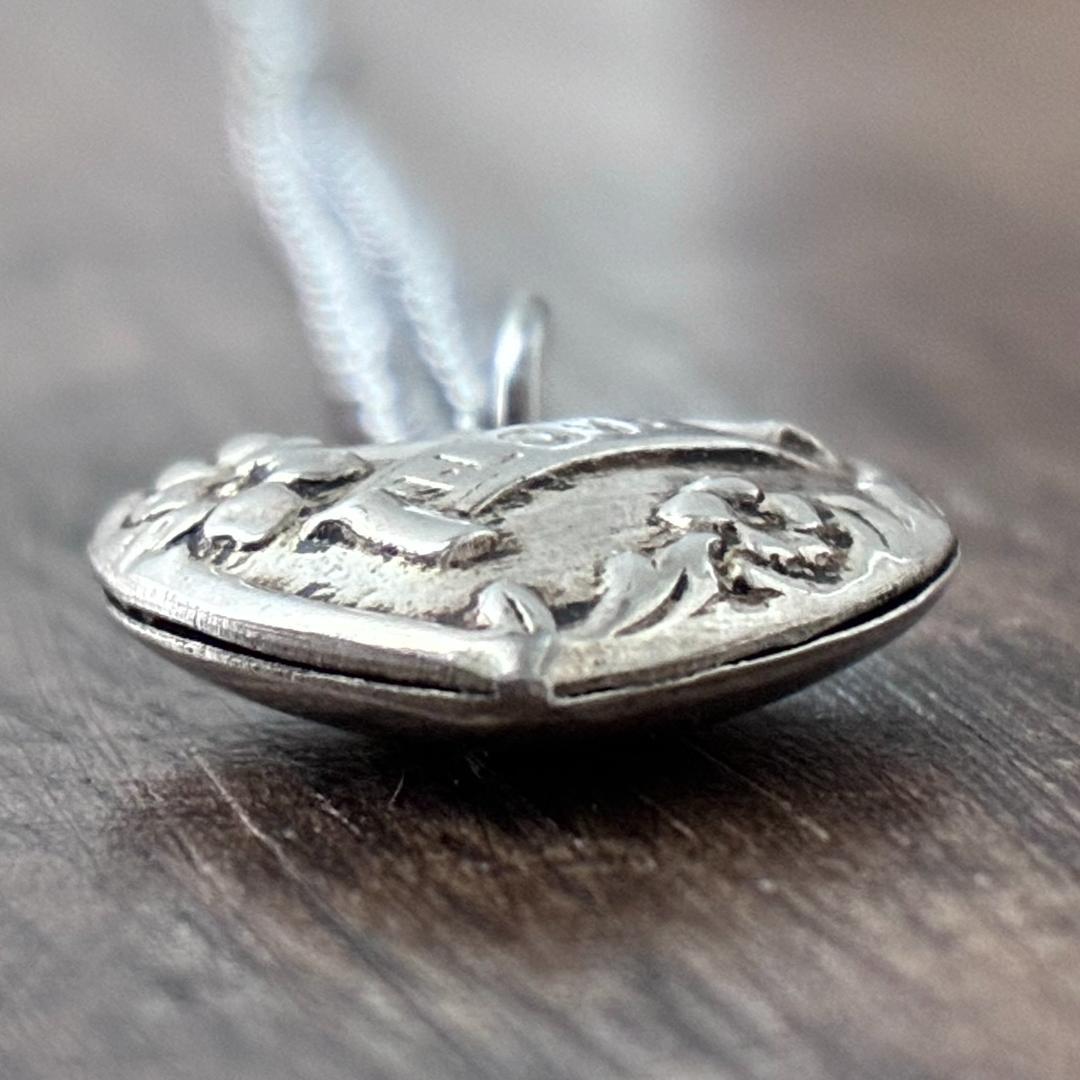 スウィートハートジュエリーI LOVE U勿忘草 シルバーヴィンテージ