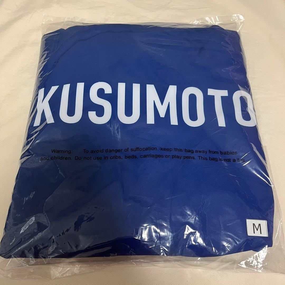 【新品未開封】東レアローズ静岡 楠本岳 オーセンティックウインドブレーカー 6 楠本 岳 | 選手紹介 | チーム・選手紹介 | 東レアローズ静岡 | TORAY