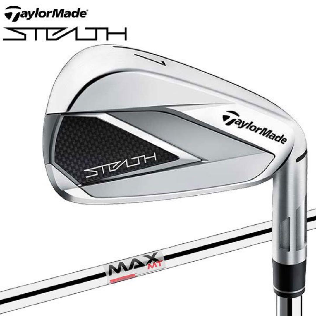 【新品未開封】テーラーメイド ステルス アイアン 5本セット スチール S TaylorMade（テーラーメイド） ゴルフ ステルス アイアン スチール【5