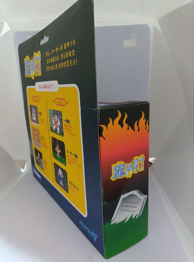 魔界村　super7 reaction フィギュア　まとめて　アメトイ