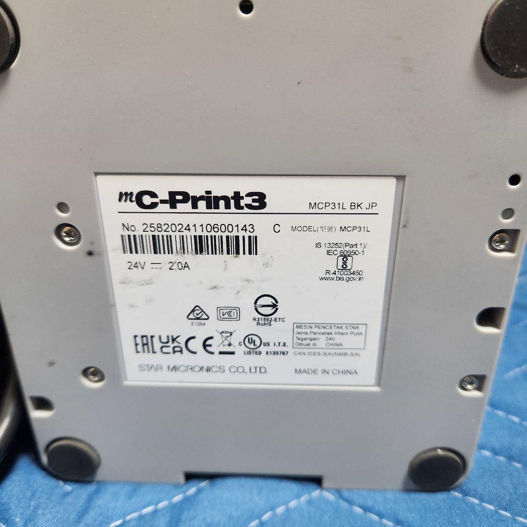 スター精密 mC-Print3 レシートプリンター MCP31L BK エアレジ - メルカリ
